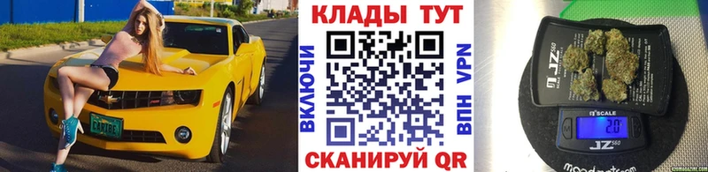 Где купить наркоту Карабулак НБОМе  Галлюциногенные грибы  МАРИХУАНА  A-PVP  Кокаин 