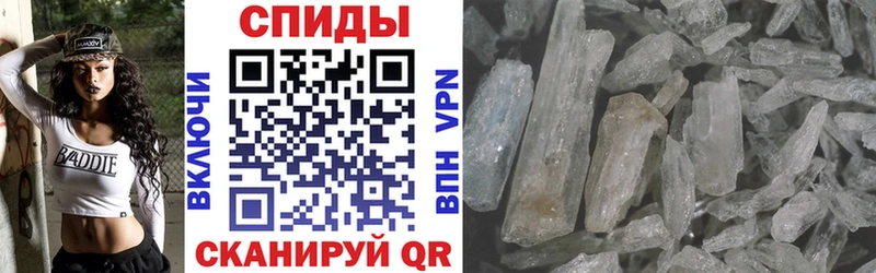 Amphetamine 97%  купить наркоту  Карабулак 