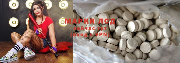 меф VHQ Алексеевка