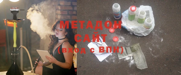ECSTASY Алзамай