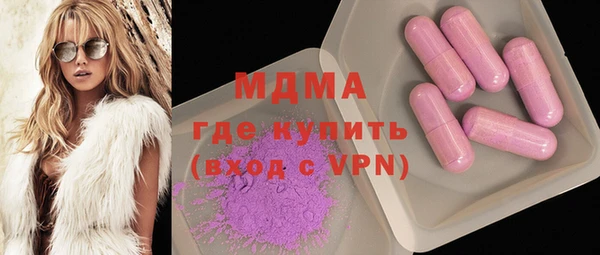 прущие крисы Алексин