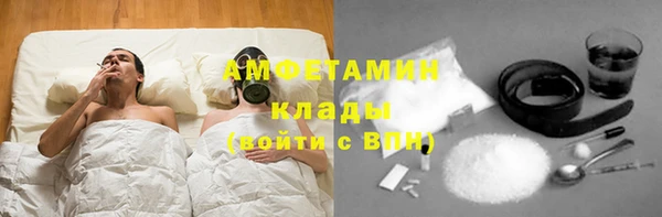 прущие крисы Алексин