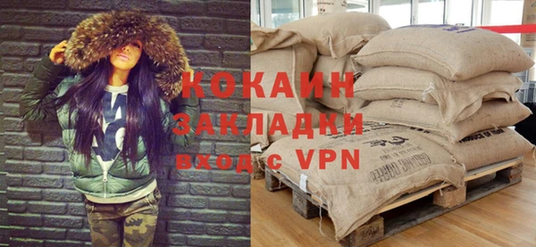 меф VHQ Алексеевка