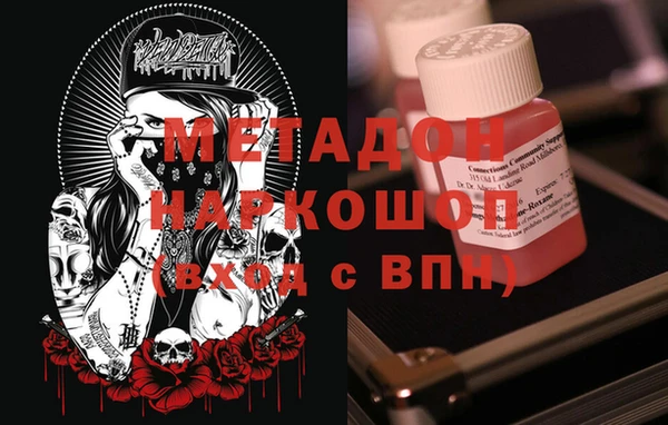 ECSTASY Алзамай