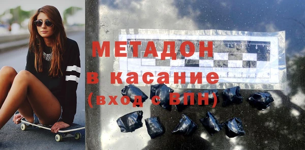 прущие крисы Алексин