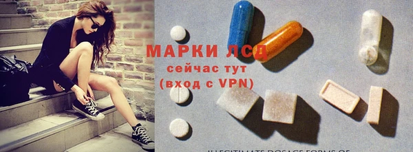 меф VHQ Алексеевка