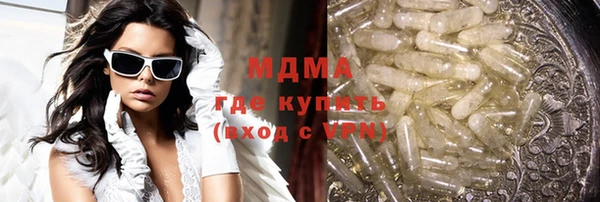 дурь Остров