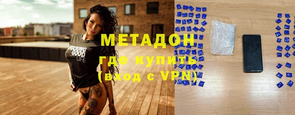 прущие крисы Алексин