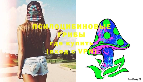 меф VHQ Алексеевка