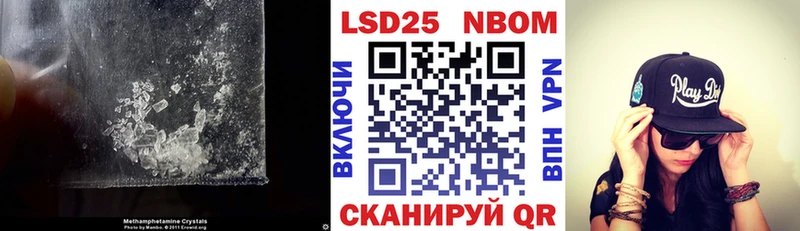 что такое   Карабулак  Лсд 25 экстази кислота 