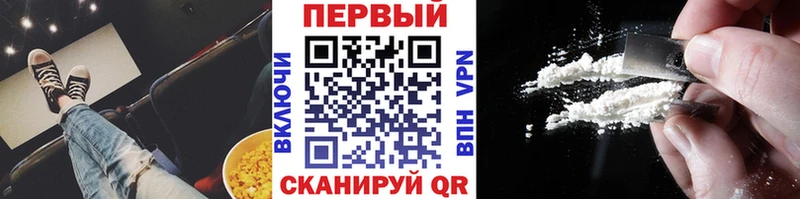 blacksprut как войти  купить  цена  это телеграм  МЕТАМФЕТАМИН мет  Карабулак 