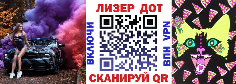 Марки NBOMe 1500мкг  omg вход  Карабулак 