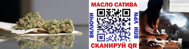 Дистиллят ТГК жижа  хочу   Карабулак 