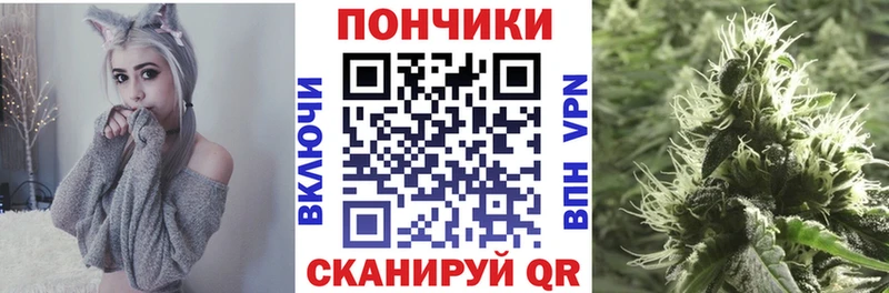 цены   Карабулак  Шишки марихуана Ganja 